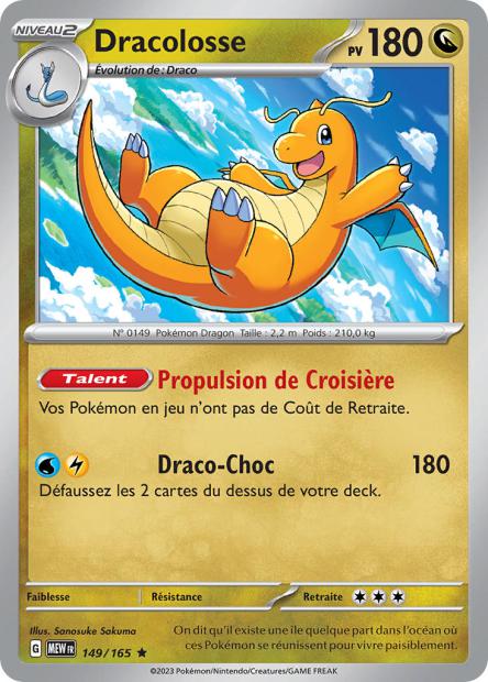 149/165 - Dracolosse - EV3.5 151