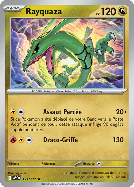153/217 - Rayquaza - ME2.5 Héros Transcendants