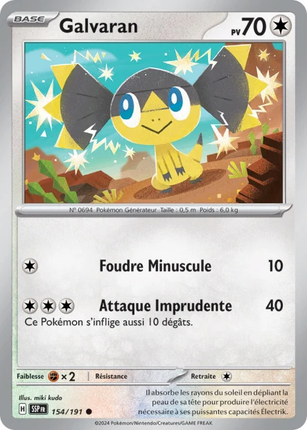 154/191 - Galvaran - EV8 Étincelles Déferlantes