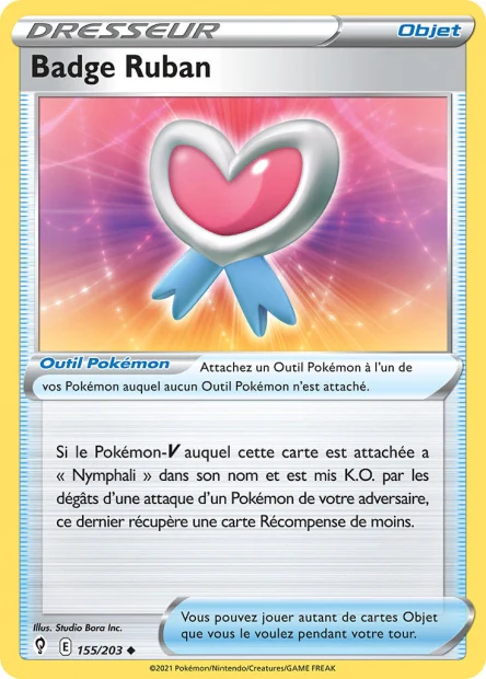 155/203 - Badge Ruban - EB7 Evolution Celeste