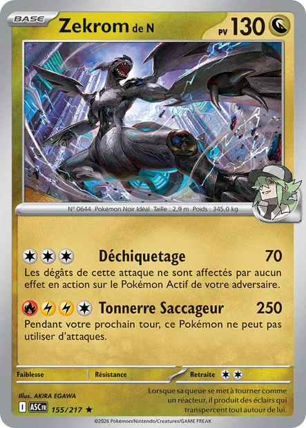 155/217 - Zekrom de N - ME2.5 Héros Transcendants