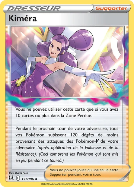 157/196 - Kiméra - EB11 Origine Perdue