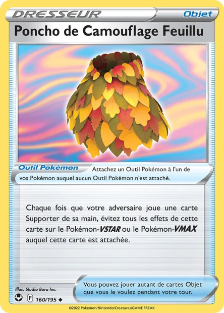 160/195 - Poncho de Camouflage Feuillu - EB12 Tempête Argentée