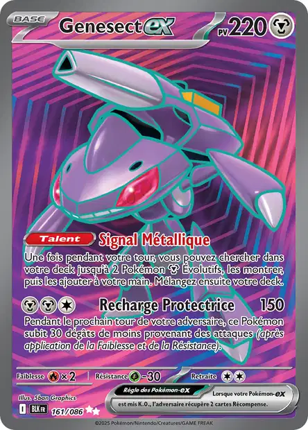 161/086 - Genesect EX - EV10.5 Foudre Noire