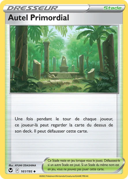 161/195 - Autel Primordial - EB12 TempĂȘte ArgentĂ©e