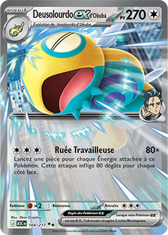 164/217 - Deusolourdo Ex d'Okuba - ME2.5 Héros Transcendants