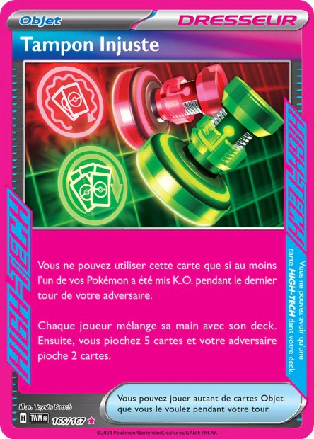 165/167 - Tampon Injuste - EV6 Mascarade Crépusculaire