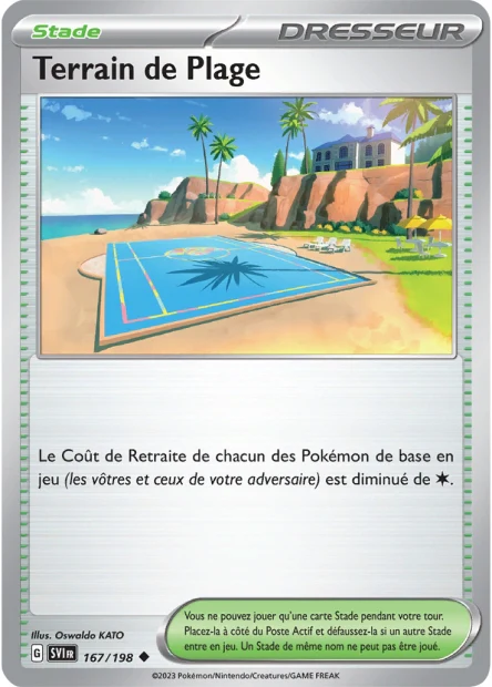 167/198 - Terrain de Plage - EV1 Ăcarlate et Violet
