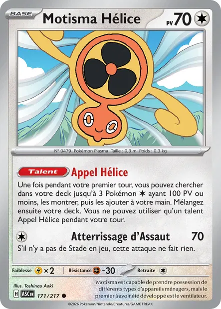 171/217 - Motisma Hélice - ME2.5 Héros Transcendants