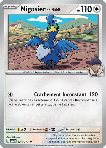 177/217 - Nigosier de Nabil - ME2.5 Héros Transcendants
