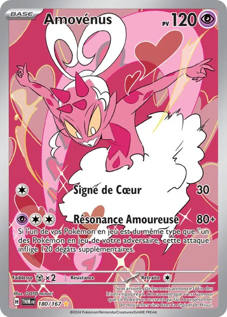 180/167 - Amovénus - EV6 Mascarade Crépusculaire