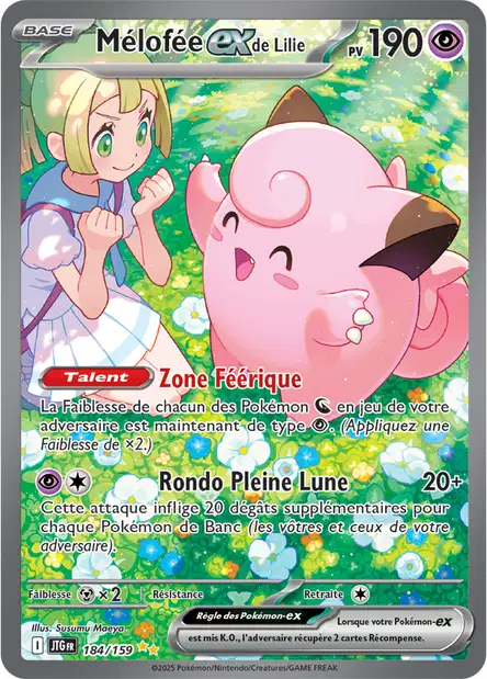 184/159 - Melofee Ex - EV9 Aventures Ensemble
