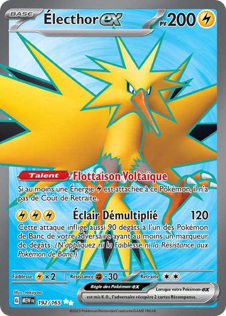 192/165 - Electhor ex - EV3.5 151
