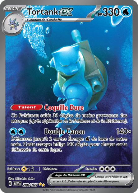 200/165 - Tortank ex - EV3.5 151