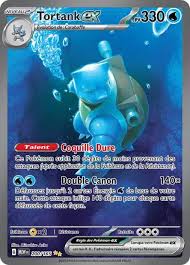 200/165 - Tortank ex PSA9 - EV3.5 151