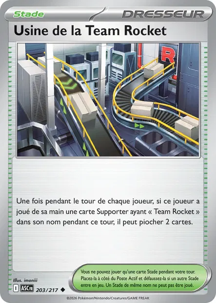 203/217 - Usine de la Team Rocket - ME2.5 Héros Transcendants