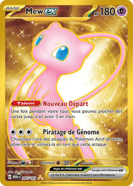 205/165 - Mew ex - EV3.5 151