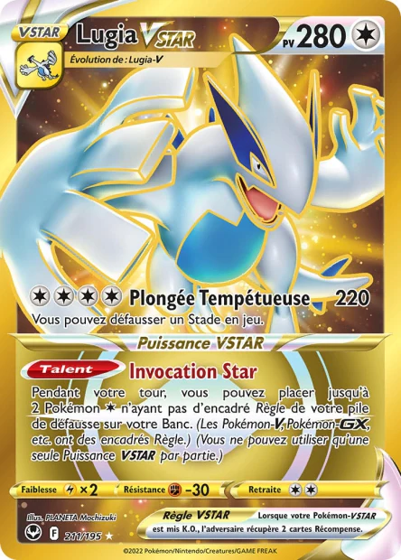 211/195 - Lugia-VSTAR - EB12 TempĂȘte argentĂ©e