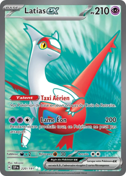 220/191 - Latias ex - EV8 Ătincelles DĂ©ferlantes