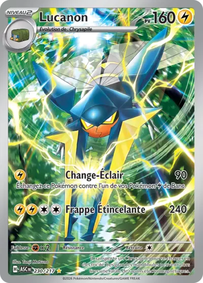 230/217 - Lucanon - ME2.5 Héros Transcendants