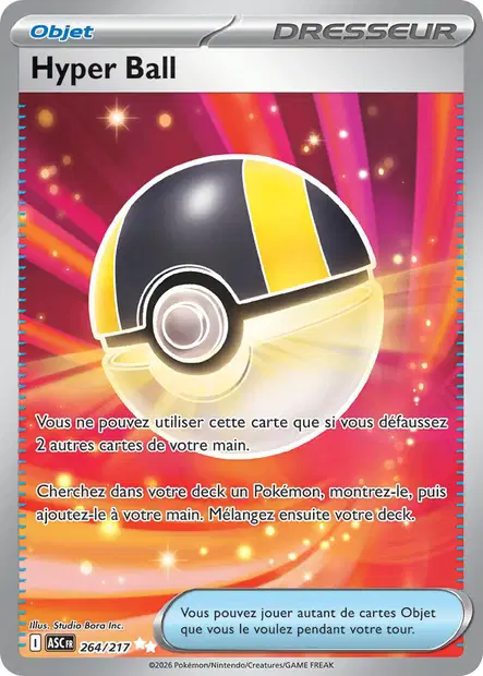 264/217 - Hyper Ball - ME2.5 Héros Transcendants