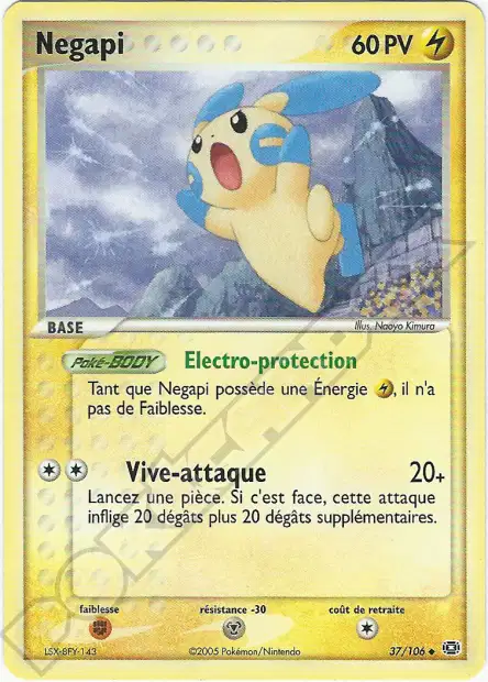 37/106 - Negapi Stamp Emeraude - EX Ămeraude