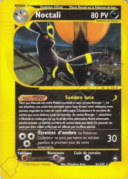 41/147 - Noctali -  Aquapolis