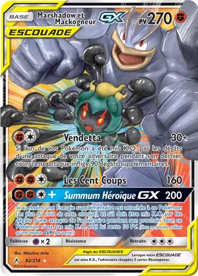 82/214 - Marshadow et Mackogneur - Alliance Infaillible