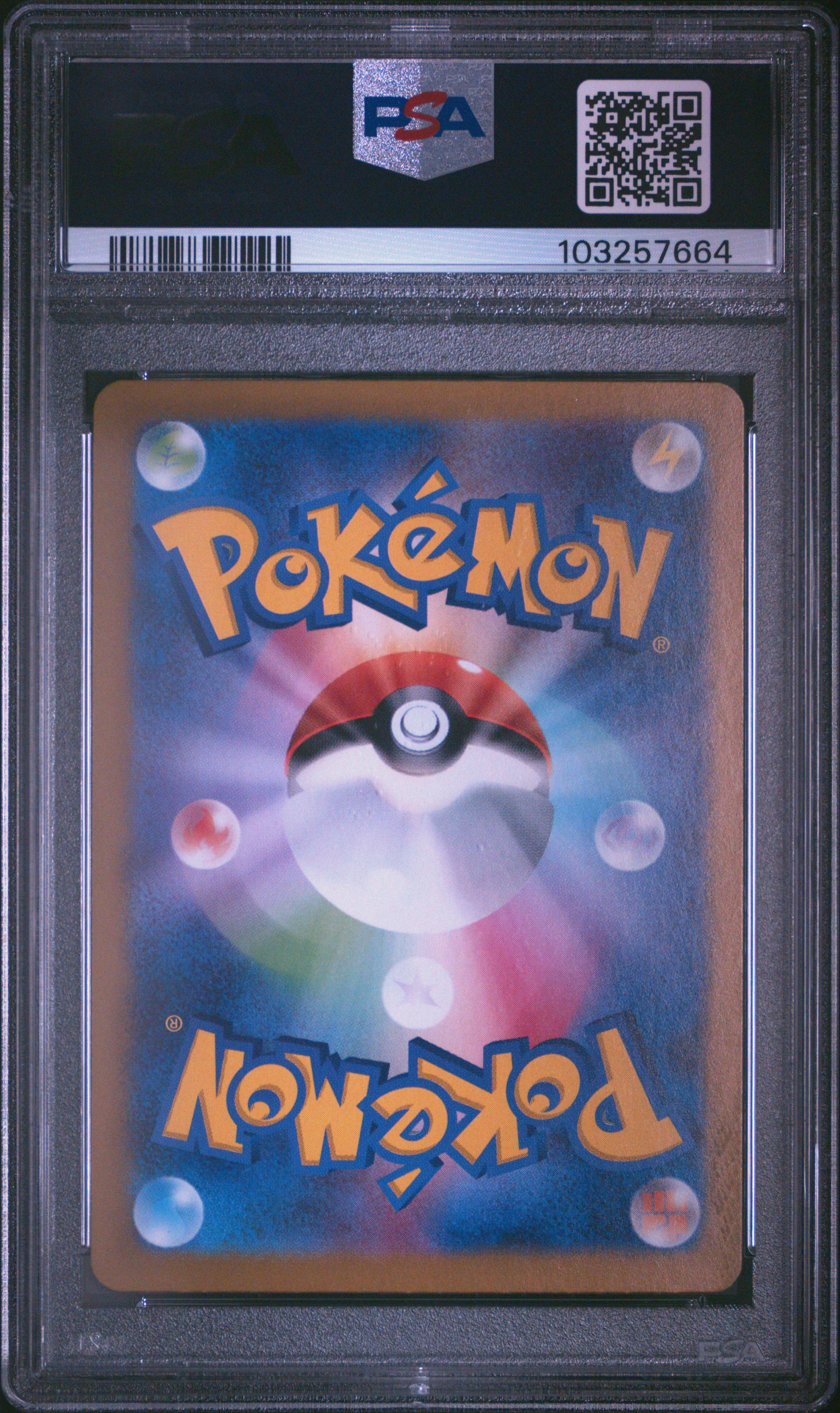 Aquali ex 205/108 - sv8a Terastal Festival ex - Pokémon JPN - PSA 10 - Image 2