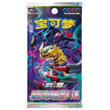 Booster en loose - CS6BC - Azure Shadow CH