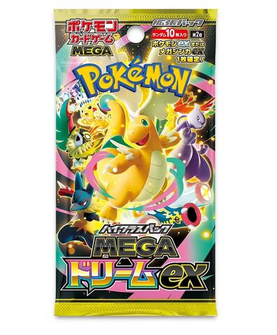 Booster en loose - Mega Dream Ex - JAP