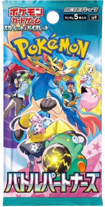Booster en loose - Scarlet & Violet - JAPONAIS - Image 10