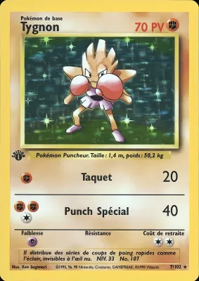 BS07 - Tygnon Holo - Set de Base ED1