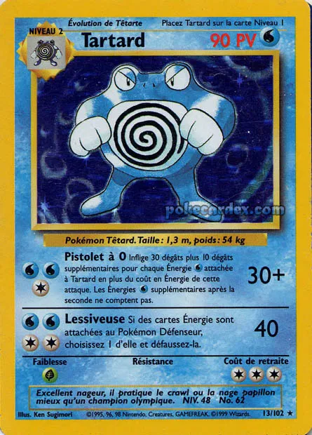 BS13 - Tartard Holo - Set de Base ED1