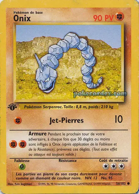 BS56 - Onix - Set de Base
