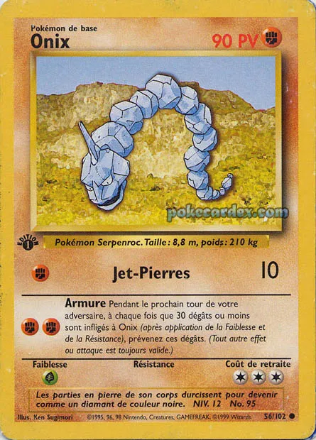 BS56 - Onix - Set de Base ED1
