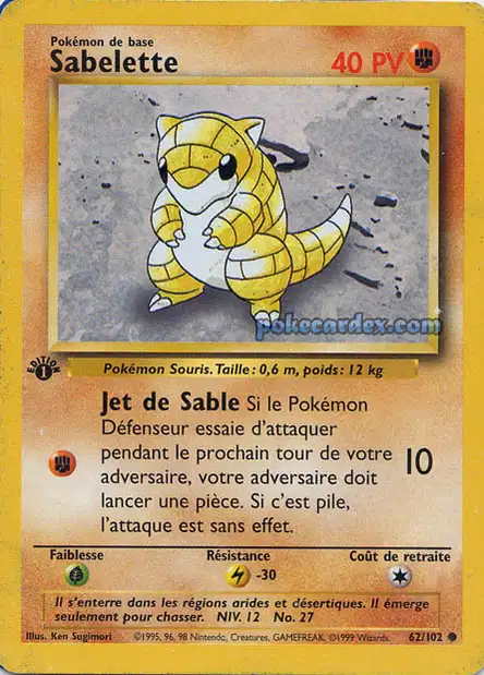 BS62 - Sabelette - Set de Base