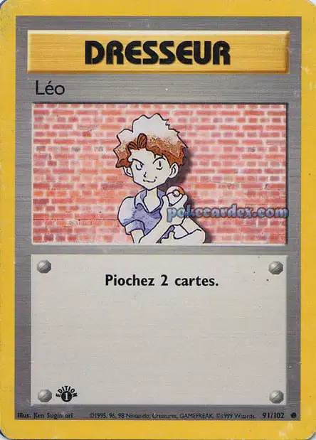 BS91 - Leo - Set de Base