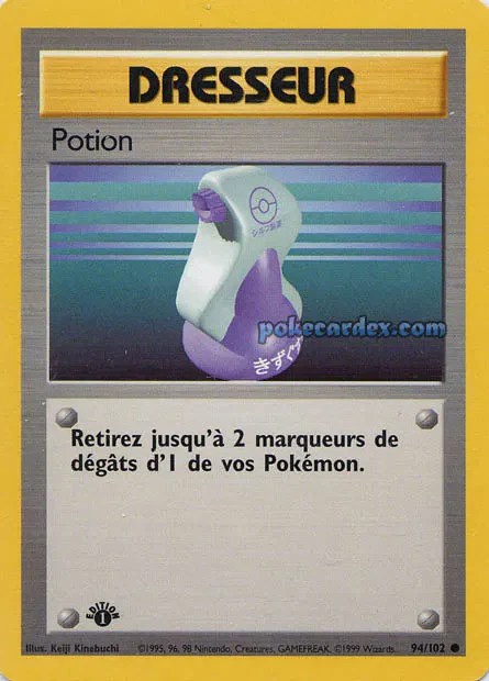 BS94 - Potion - Set de Base ED1