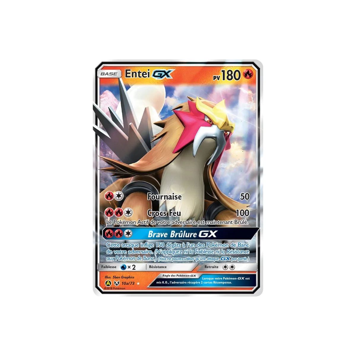 Coffret de Collection - Légendes de Johto GX 🇫🇷 - Image 3