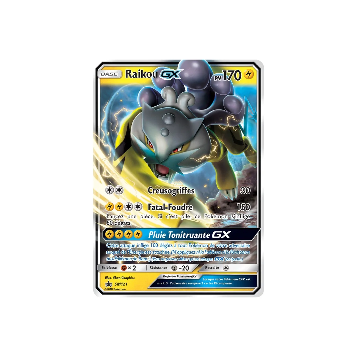 Coffret de Collection - Légendes de Johto GX 🇫🇷 - Image 4