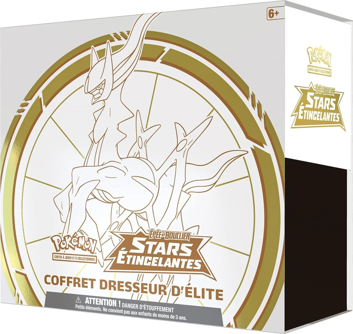 Coffret Dresseur d'Elite / ETB - Stars Étincelantes EB09 🇫🇷