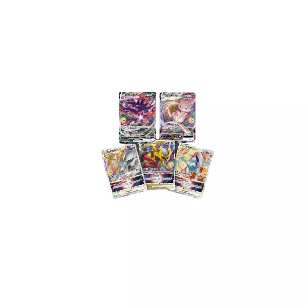 Coffret Pokémon - 5th Anniversary Premium Card Set - Chinois - Image 5