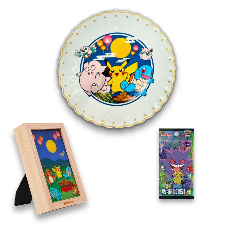 Coffret Pokemon - Mid-Autumn Festival Exclusive Gift Box Chinois - Image 2