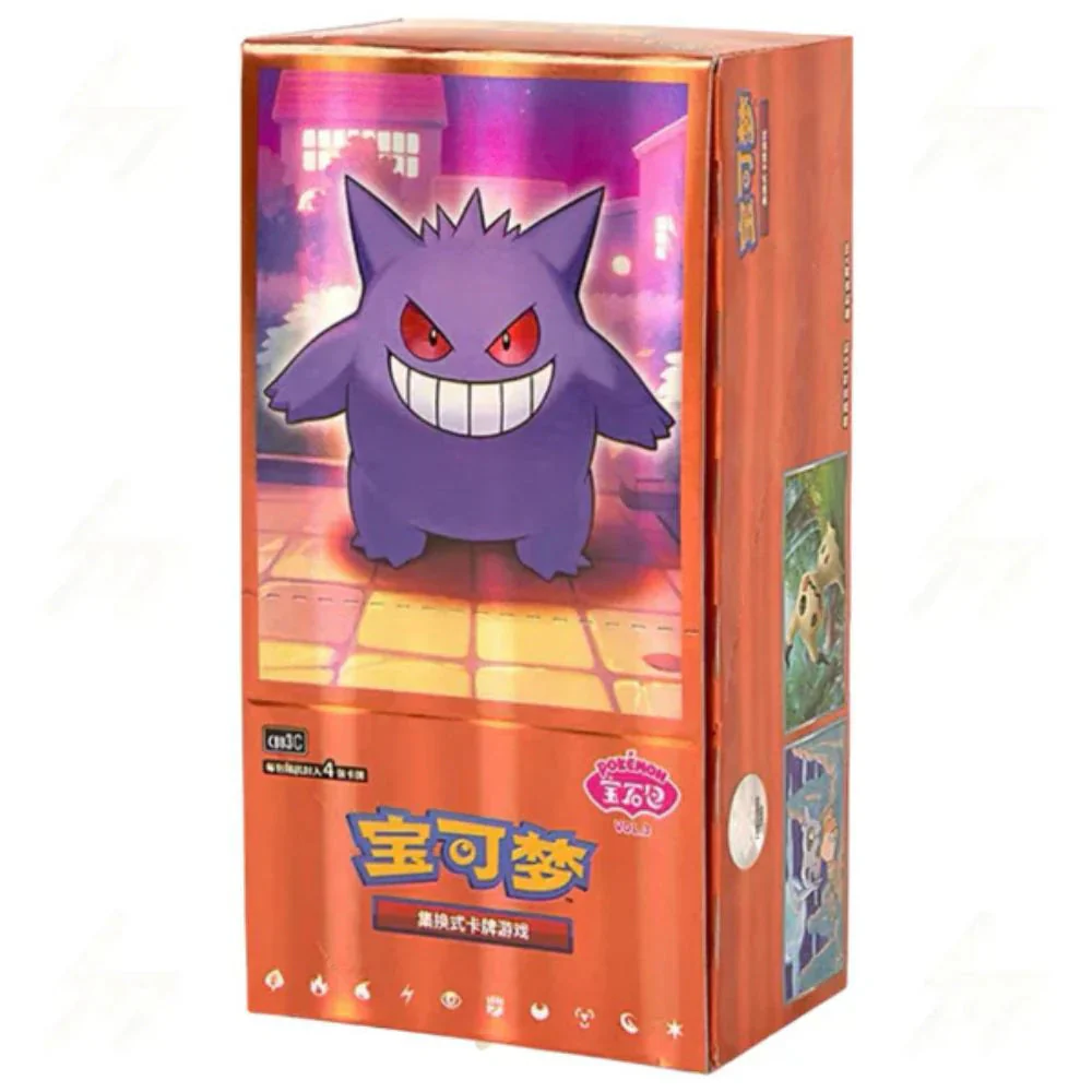 Display - CBB3C Gem Pack Volume 3 - Chinois