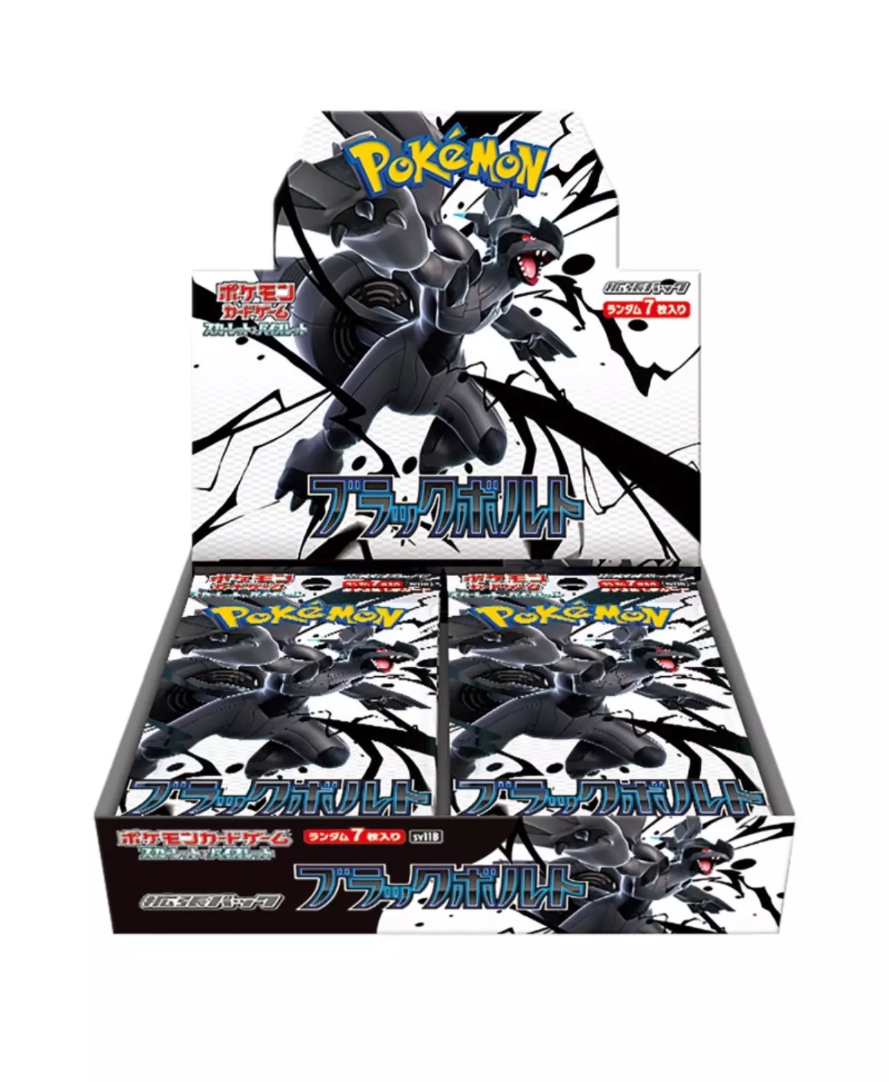 Display de 20 boosters sv11b Scarlet & Violet - Black Bolt - JAPONAIS