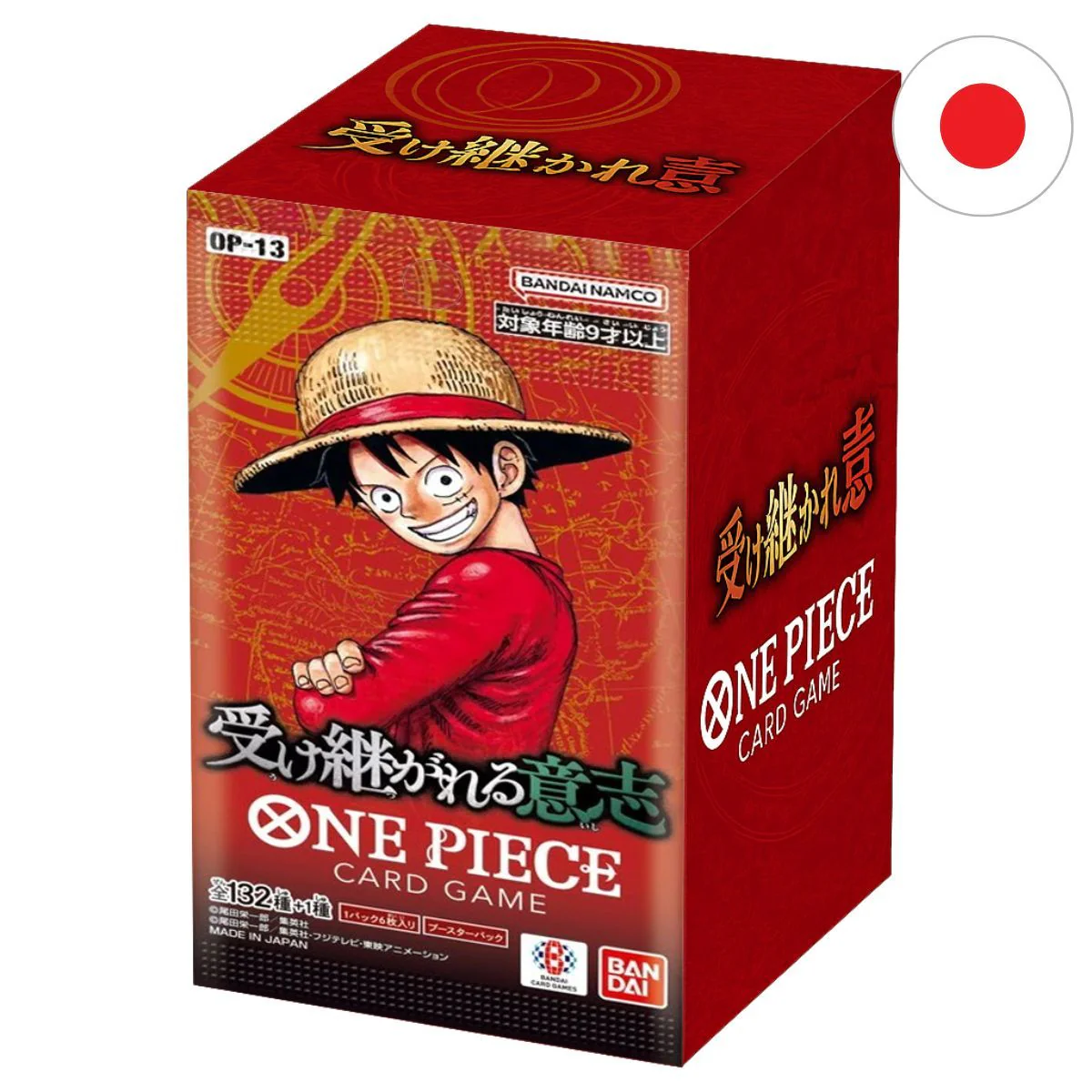 Display de 24 boosters - ONE PIECE OP13 - Carrying on his will JPN