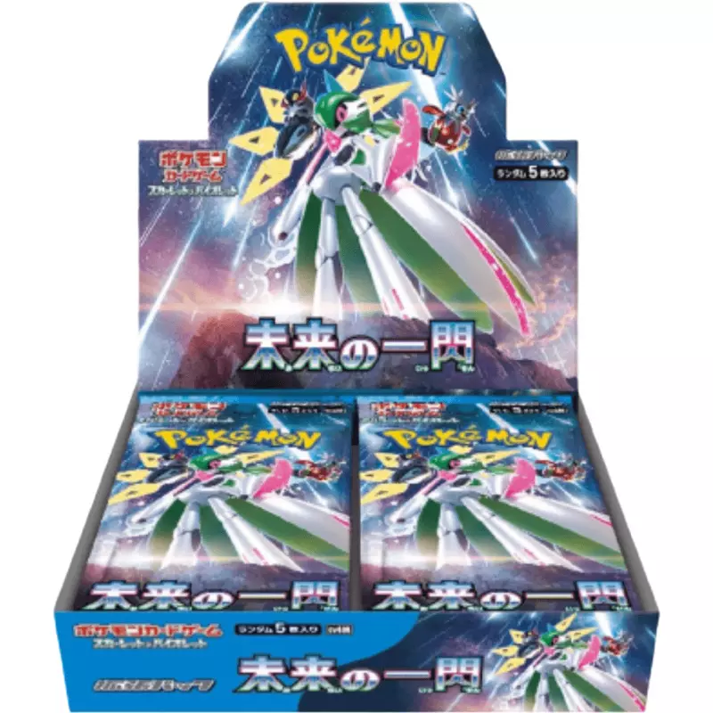 Display de 30 boosters SV4m Scarlet & Violet - Future Flash - JAPONAIS