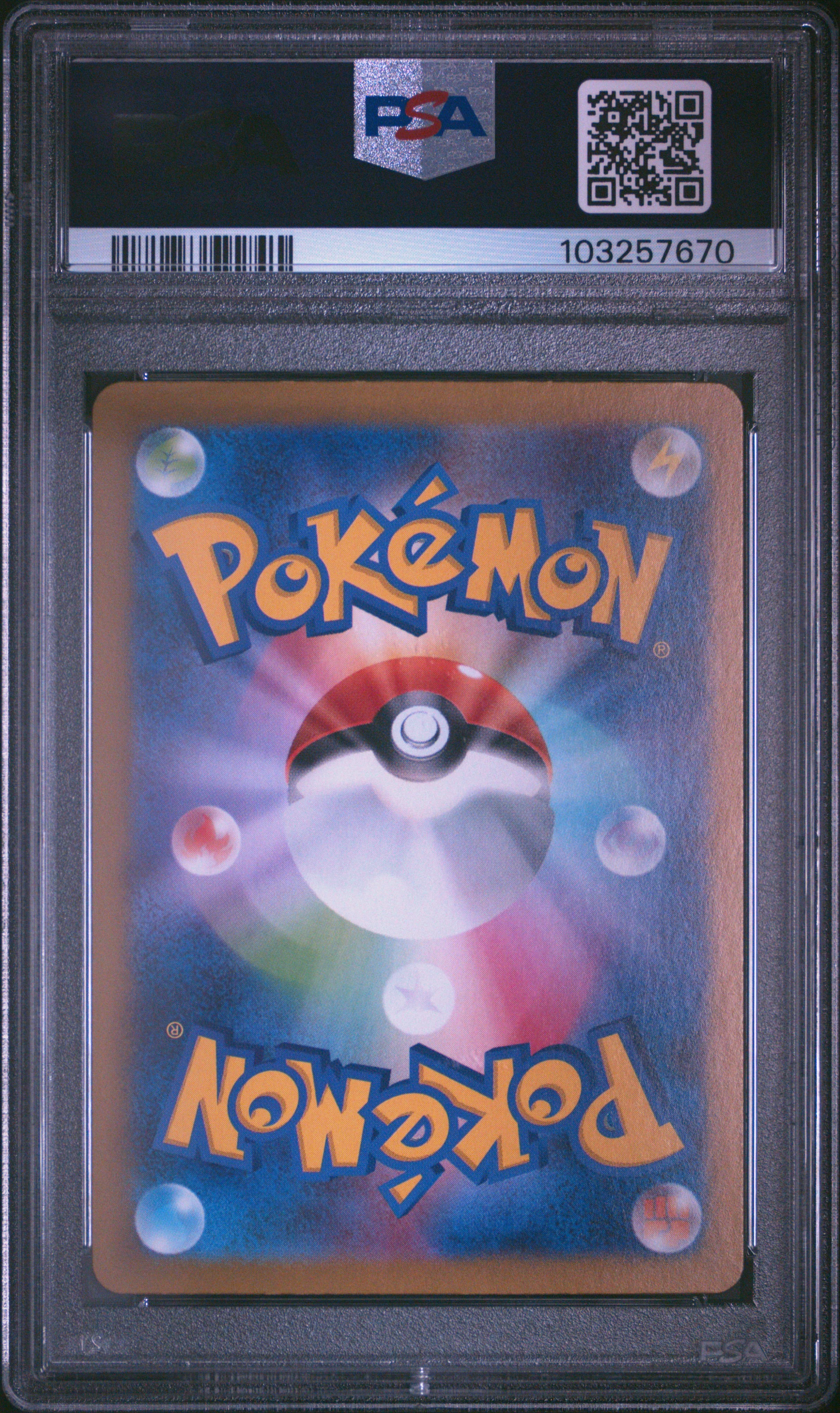 Évoli ex 224/108 - sv8a Terastal Festival ex - Pokémon JPN - PSA 10 - Image 2