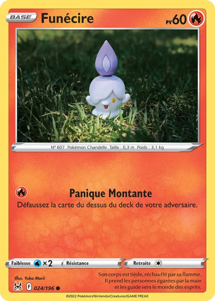 024/196 - Funécire - EB11 Origine Perdue